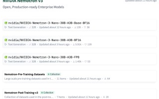 英伟达发布 Nemotron 3 系列开放模型