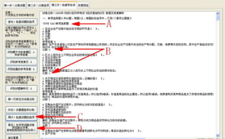 imtoken钱包地址无效：原因诊断与完整解决指南