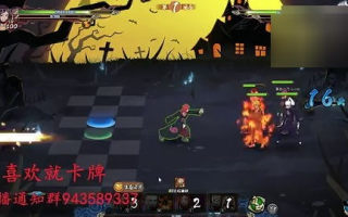 火影忍者1 720p高清免费观看全解析