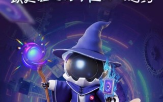 你是哪种“远控锦鲤”  向日葵发布2025年度报告  连接1亿用户故事