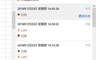 在线观看免费高清电视剧软件推荐与使用指南