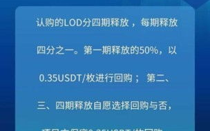 2025年，区块链挖矿App风云再起：最新趋势与深度评测