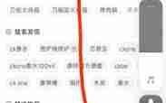 拼多多三单三折前两单退货如何计算