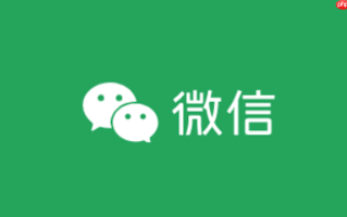 如何看待微信计步器带来的“攀比风”？理性分析并教你关闭排行榜的显示。