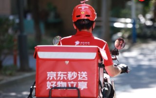 《京东外卖》骑手每单配送价格分享