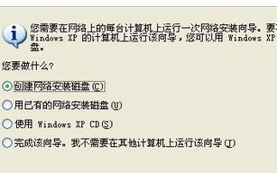 漂亮的领居中文字，构建和谐邻里关系-社交技巧与互动指南