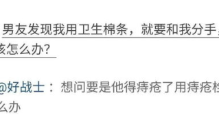 6900理论,提升企业管理效率-实施策略与案例分析
