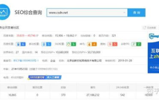 年轻人免费在线看视频攻略-优化体验与安全指南