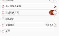 10款热门成品短视频App下载安装指南-满足你的创作与分享需求