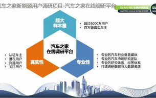 《快乐大本营》停播原因及影响分析