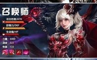 剑魂online,沉浸式武侠体验-游戏特色与玩家互动解析