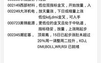 腰一沉冲破了那层障碍，电视剧中的情感探索与成长历程