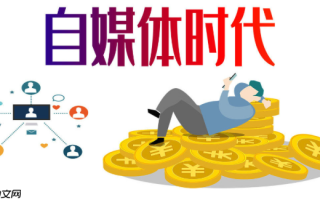 抖音怎样用AI做热点追踪_抖音AI选题与蹭流变现步骤【教程】