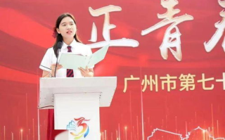 女儿18岁成人礼策划指南-庆祝成长与展望未来
