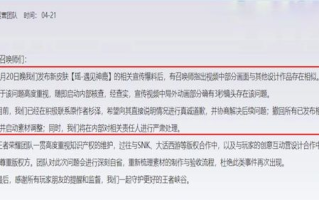 《权力的游戏》第一季免费观看全攻略-合法途径与观看技巧解析