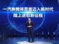 哈登实战篮球鞋超追逐,专业篮球运动员的选择-性能与舒适度并存