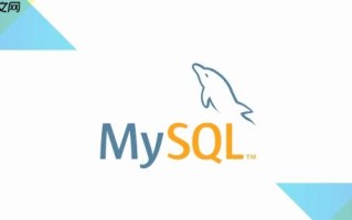 mysql镜像配置如何查看日志_mysql镜像配置日志查看与分析技巧