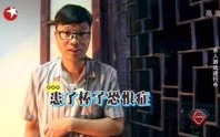 2024春晚小品，欢笑与感动并存-节目亮点提前看