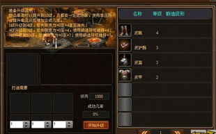都市之妻女掠夺系统,情感边界与道德挑战-现象深度解析