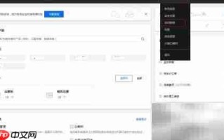 腾讯云子账号添加指南