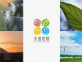 2025年手机影视行业洞察：趋势、挑战与机遇