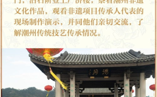 折腰,文化内涵与生活态度-SEO优化策略解析