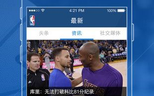 jrs直播(无插件)nba,轻松享受高清赛事体验-平台使用指南