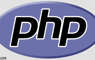 php调试文件怎么解密_用PHP分析调试文件加密逻辑并解密教程【技巧】