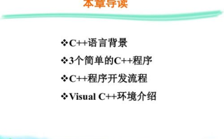 石家庄科技信息职业学院,科技人才培养的摇篮-学院特色解析
