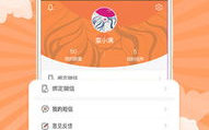《地雷英雄传》第46集播放时间及观看渠道一览