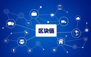 区块链挖矿全解析：揭秘挖矿流程与技术要点