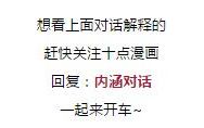 十夜柔情,探索浪漫的可能-情感深度体验解析