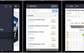 加密货币安全必修课：批量注册imToken钱包全指南