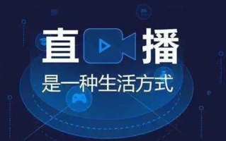 中央3台在线直播观看指南-随时随地享受高品质视听体验