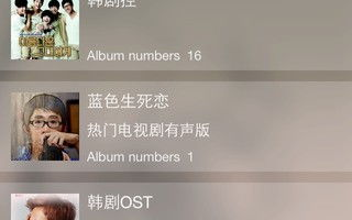 嘟嘟嘟影院网,数字娱乐新选择-在线观影体验优化解析