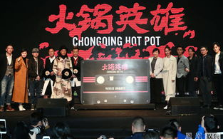 草蜢影院在线观看免费高清影片攻略-观影体验优化指南