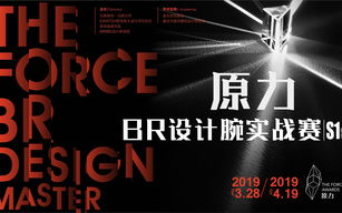 《红海行动2:虎鲸行动》- 中国军事动作电影的巅峰之作