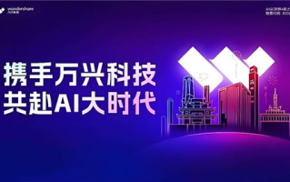 《快乐大本营》2018年精彩回顾-综艺节目变革与创新