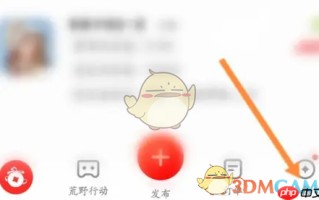 《藏宝阁》修改昵称方法