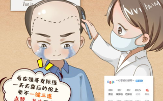 海贼王漫画在线阅读指南-轻松享受冒险之旅