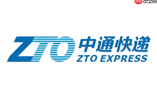 中通快递怎么查附近网点 中通快递查询附近营业部方法