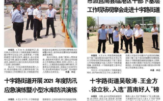 斗罗大陆免费完整观看，合法途径一览-版权合规指南