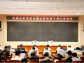 吉林省科技厅,科技创新推动者-政策解读与实践分析