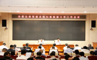 吉林省科技厅,科技创新推动者-政策解读与实践分析