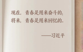 八零后经典老歌100首，唤醒青春回忆-音乐之旅解析