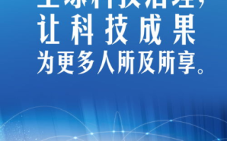 男子女厕内脱裤事件解析-原因分析与预防策略