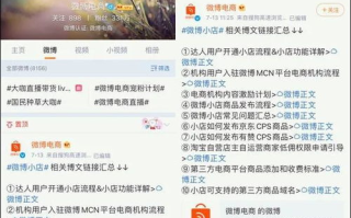 合法观看40集电视剧免费播放资源解析