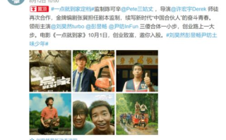 阿凡达2中国定档，探索潘多拉星球的秘密-电影内容解析与观影攻略