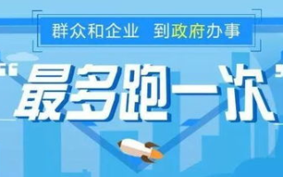 一对一服务优势与优化策略-提升客户满意度的实践指南