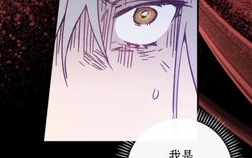 韩漫崛起背景与特点解析-流行原因及资源选择指南